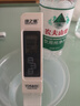 林上多功能水质检测笔LS310饮用水电导TDS测试仪cod水质检测仪测水笔 实拍图