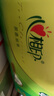 心相印无芯卷纸【肖战同款】茶语丝享4层140g*12卷 卫生纸(新老交替) 实拍图