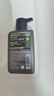 曼秀雷敦男士【张艺兴同款】冰爽活炭洁面150ml*2 控油去黑头洗面奶送男生 实拍图