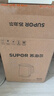 苏泊尔（SUPOR）电水壶烧水壶 304不锈钢热水壶电热水壶 双层防烫全钢无缝开水壶 SW-15T80A 1.5L 实拍图