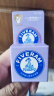 五羊（FIVERAMS）婴儿紫草膏护理膏清凉舒爽肌肤宝宝护理霜蚊虫叮咬处可用 10g 实拍图