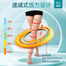 中三院静脉曲张弹力袜医用治疗型压力袜术后护小腿中老年血栓春夏男女 医用二级治疗型（中筒露趾） 肤色2XL码 参考体重150斤以上 实拍图