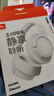 JBLT770NC头戴式主动降噪蓝牙耳机 手机电脑笔记本耳机游戏无线有线耳机  白色 实拍图