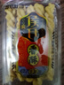 侯氏庄园侯氏麻花 陕西特产 香酥可口 小麻花零食天水麻辣烫食材 90g/袋 5袋×90g 实拍图