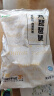 上鲜 鸡琵琶腿 净重6斤 冷冻出口级 炸鸡腿卤鸡腿烤鸡腿 清真食品 实拍图