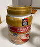 桂格（QUAKER）快煮快熟燕麦片1000克罐装 营养早餐 膳食纤维 零添加白砂糖 实拍图