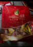 徐福记酥心糖1000g/袋约100颗 酥糖大包装伴手礼结婚订婚喜糖散装糖果 实拍图