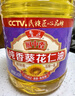 鲁花 厨中香 压榨一级葵花仁油5.43L 实拍图