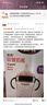 世喜吸管奶瓶1-3岁直饮杯婴儿ppsu一12个月以上宝宝300ml带重力球手柄 实拍图