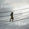华为（HUAWEI）智能体脂秤 3 蓝牙版 海岛蓝 体重秤电子秤体脂秤家用智能 人体成分检测算法 13项身体数据监测 实拍图