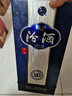 汾酒 青花20 清香型白酒 53度 500ml 单瓶装 送礼宴请 实拍图