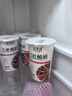 达芬奇（Davinci）五色谷物酸奶180g*12杯 低温酸奶 轻食代餐源头直发 实拍图