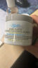 科颜氏（Kiehl's）白泥面膜125ml 祛痘控油去角质护肤品 生日礼物520送女朋友礼物 实拍图