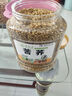 草木方 黄苦荞茶500g 四川大凉山全颗粒胚芽特级荞麦茶 泡水喝养生茶 实拍图