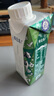 蒙牛特仑苏低脂纯牛奶部分脱脂250ml×16盒(3.6g优质乳蛋白)礼盒装 实拍图