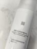 薇诺娜舒缓保湿特护精华水120ml爽肤水舒缓补水修护护肤品 实拍图