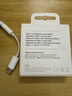 Apple/苹果 有线耳机转接头3.5毫米转USB-C/Typc-C接口 适用USB-C接口的iPhone/iPad/Mac 实拍图