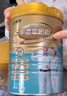 蒙牛铂金装 中老年益生菌高钙富硒成人奶粉800g罐装 0蔗糖 营养送礼 实拍图