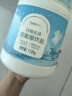 网易严选彩衣白衣漂白剂爆炸盐1120g*2桶 活氧彩漂粉 衣物去渍去黄 实拍图