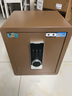 虎牌保险柜家用小型指纹密码WIFI全钢防盗可入墙办公大型保险箱 45cm智博系列-三层（超值推荐） 密码款(钥匙/密码解锁) 实拍图