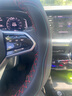 大众方向盘套朗逸帕萨特速腾探岳迈腾途观L宝来途岳ID3高尔夫真皮 D型超薄款【双色线】不带标 实拍图