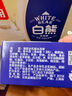光明 绝配炼乳红豆绿豆口味冰淇淋 75g*6支 冷饮冰激凌雪糕奶砖 实拍图
