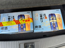 麒麟（Kirin）一番榨 无糖啤酒500ml*12罐 日本原装进口  实拍图
