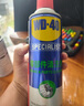 WD-40汽车刹车异响清洁剂wd40零部件系统轮毂清洗剂盘碟片卡钳去除油污 实拍图