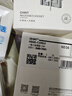 正泰（CHNT）开关插座墙壁面板家用86型面板一开单控八孔开关 白色NEG6-C43960 实拍图