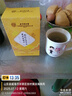 内廷上用北京同仁堂菊花决明子茶金银花枸杞护清热熬夜肝草养生茶120g24袋 实拍图