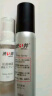 涩井（DRYWELL）日本进口品牌延时喷剂硬持久不射可口不麻木延长神油印度延迟喷雾 大容量30ml（约可用一年） 男士外用房事男性情趣成人性用品脱降敏感 实拍图