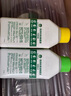 滴露（Dettol）洗衣机清洗剂金装版250ml柠檬*2+松木*2洗衣机深度清洁剂除垢杀菌 实拍图