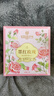 同仁堂冻干墨红玫瑰平阴重瓣红玫瑰花茶花瓣无硫磺新年年货礼盒女神28g 实拍图