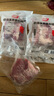 得利斯 黑猪后腿肉2斤 猪腿生鲜后臀尖猪肉  国产黑猪肉生鲜 实拍图