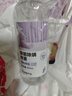 网易严选除菌除螨喷雾床上用除螨喷剂杀虫剂卧室防螨祛螨喷雾 葡萄香300ml 实拍图