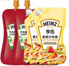 亨氏(Heinz) 番茄沙司320*2 +香甜沙拉酱200*2 番茄沙司沙拉酱组合装 实拍图