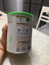 惠氏【官方授权】启赋蕴萃有机幼儿配方奶粉3段奶粉 进口启赋有机 3段350克【体验装】 实拍图