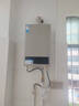 美的（Midea）12升液化气煤气热水器 智能精控恒温 强排即热式家用安全 节能省气 低水压启动HWA【国补立减15%】 12L 液化气专用HWA 性价比神机 液化气 实拍图