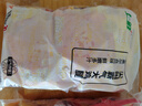 上鲜 尖叫霸气大鸡腿(奥尔良味)230g*4袋 麦肯烤全腿空气炸锅食材 实拍图