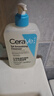 适乐肤（CeraVe）水杨酸洁面啫喱473ml (去角质黑头清洁毛孔男女氨基酸护肤洗面奶) 实拍图