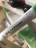 安洛森医用卡波姆痔疮敷料 小绿管痔疮膏内痔混合痔dy 1盒装【20g/盒 基础装】 实拍图
