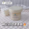 EXPRESSIONS进口懒人塑身纤体霜紧致塑形腹部瘦身燃脂粗腿手臂粗按摩膏 实拍图