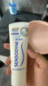 舒适达小亮钻抗敏感专业修复Novamin技术美白牙膏90g 新旧包装随机发 实拍图