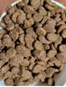 INSTINCT天然百利三文鱼配方全猫粮10磅/4.5kg 实拍图