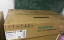 西门子（SIEMENS）【纯铜火盖】5.2kw燃气灶天然气灶 猛火大火力可调节 台嵌两用钢化玻璃面板  国家补贴ER72B3VBMP 实拍图