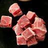 恒都 国产谷饲原切牛腩块 2斤 偏瘦 肥瘦比1:9 生鲜牛肉 不注水不滚揉 实拍图