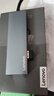 联想（Lenovo）Type-C扩展坞USB分线器USB转换器HDMI转接拓展坞4K30hz投屏扩展PD快充适用手机平板小新笔记本电脑 晒单实拍图