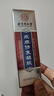 内廷上用祛痘印去痘坑去痘疤痘印痘坑修护复凹洞黑色素沉淀淡化 一盒体验装【拍二發三】 实拍图