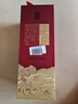 茅台（MOUTAI）1935 酱香酒白酒 53度 500ml 单瓶装 新老包装随机发货 实拍图
