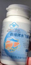 同仁堂水飞蓟养肝葛根护肝片胶囊奶蓟草保护化学性肝损伤赛维片28.8g 实拍图